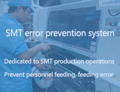 SMT Error Proofing System