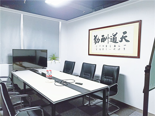 Guangdong SwiftMES Technology Co.,Ltd.